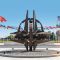 NATO © Adobe Stock