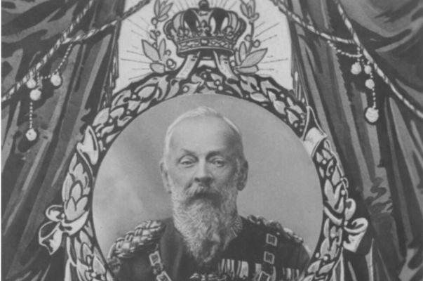 Prinzregent Luitpold © Bildarchiv der Bayerischen Staatsbibliothek