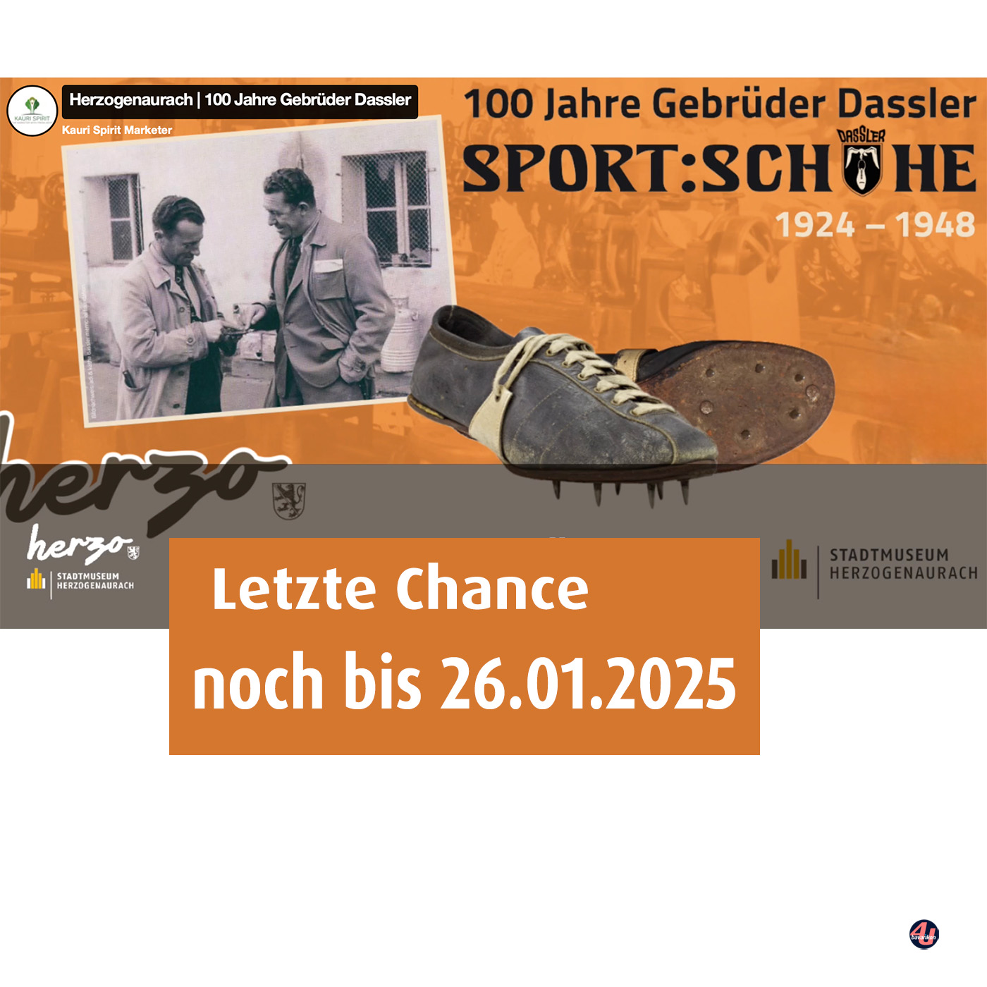 Screenshot der Homepage Haus der Kunst München