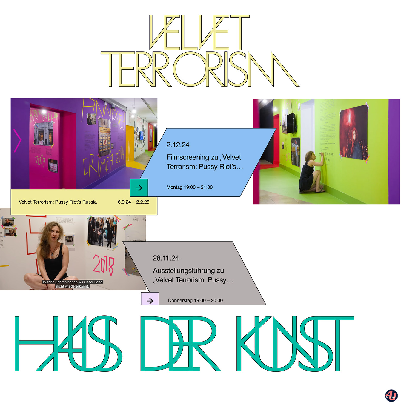 Screenshot der Homepage Haus der Kunst München