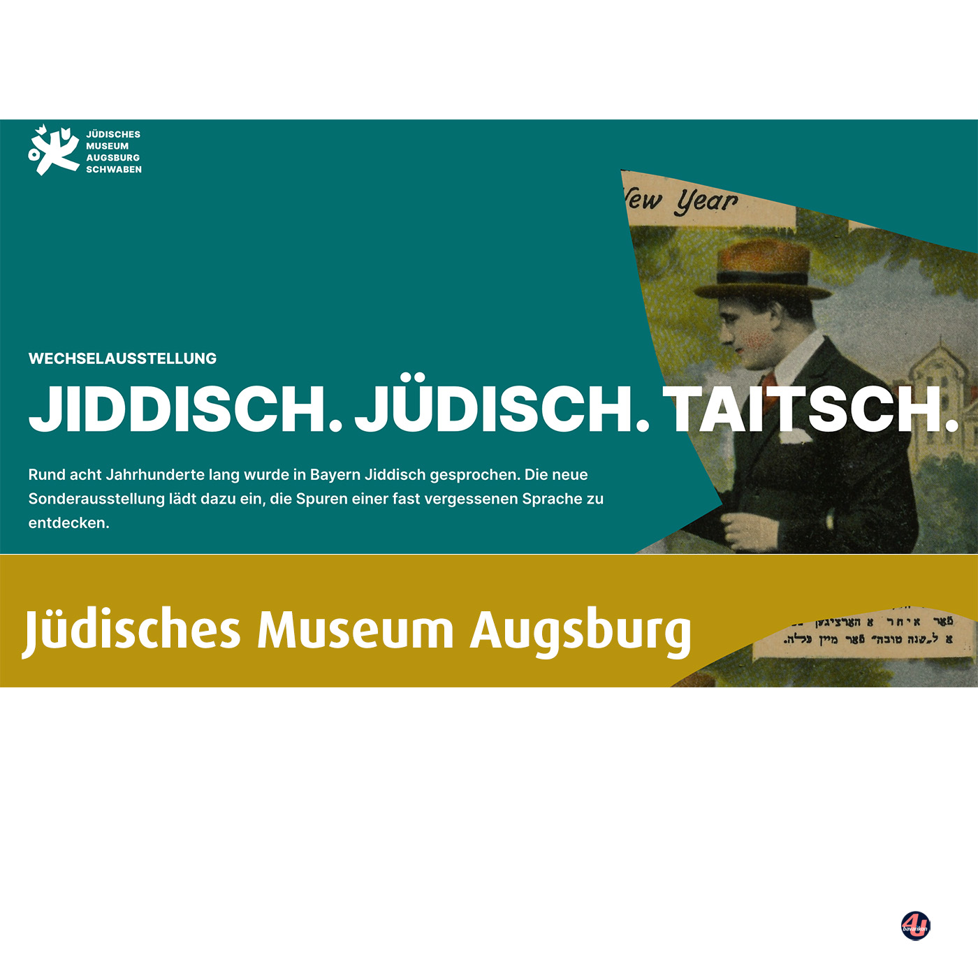 Screenshot der Homepage Haus der Kunst München