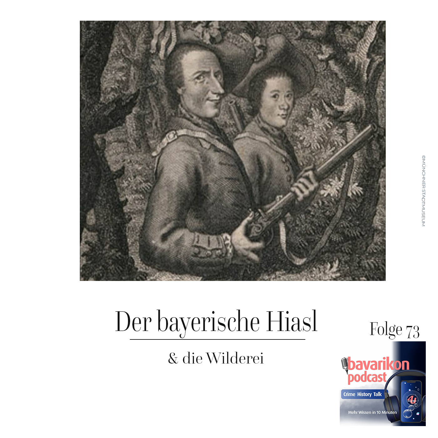 Zeichnung von Matthias Klostermann