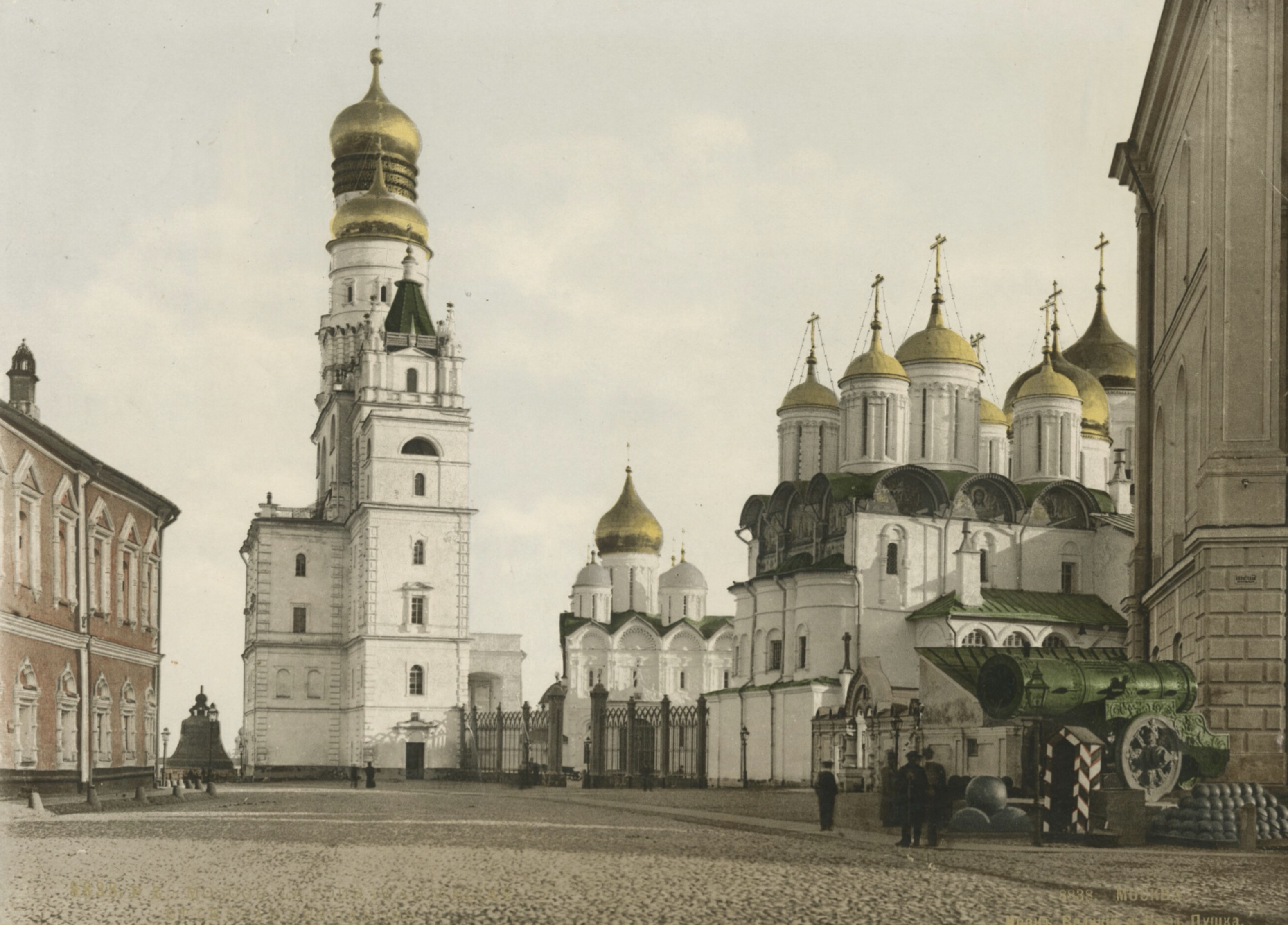Moskau Kreml 1900 &copy; Bayerische Staatsbibliothek