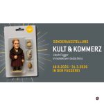 Screenshot des Plakates zur Ausstellung über die Mumins