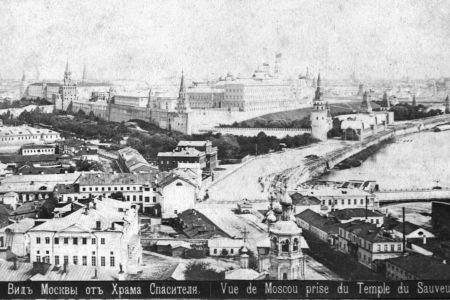 Moskau 1880