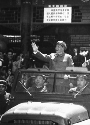Mao Zedong © Bayerische Staatsbibliothek