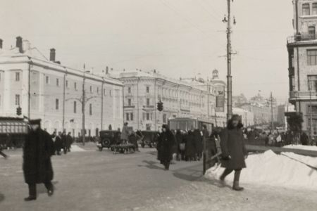 Moskau 1931