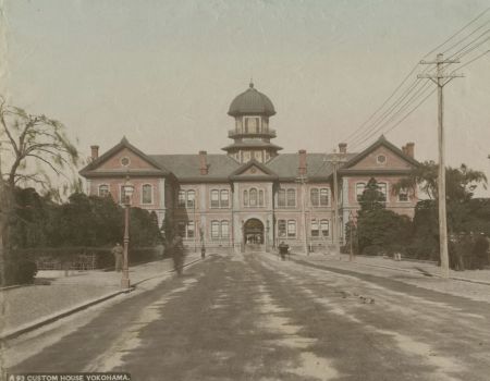 Zollhaus in Yokohama 