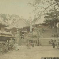 Yokohama © Bayerische Staatsbibliothek