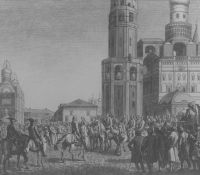 Proklamation Katharina II. 1762