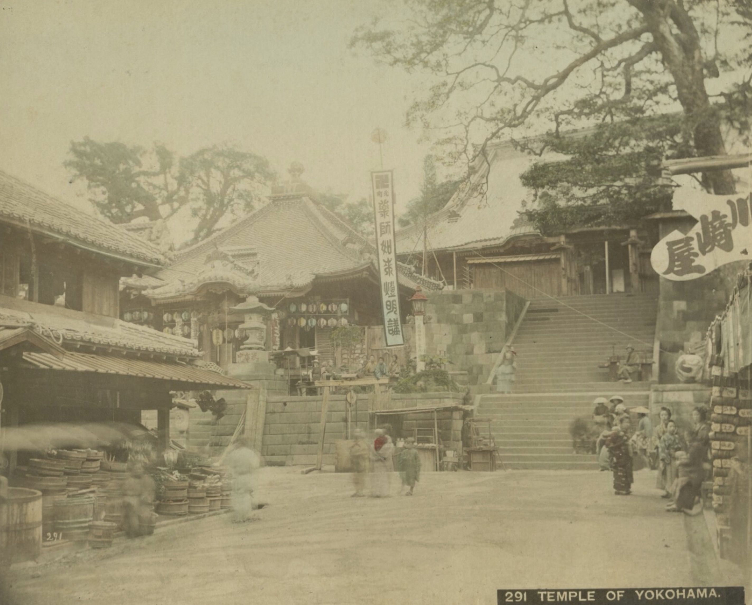 Yokohama © Bayerische Staatsbibliothek